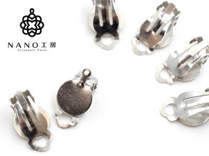 yer-26zNbvCO Jt ol VRNbVt Vo[20i10yAjp[c CO Nbv Jt