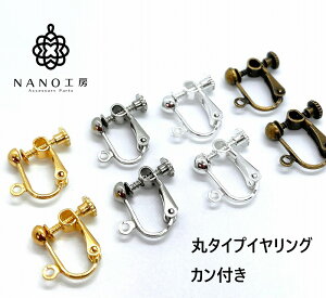 Iׂ遚CO@ۋ lWol 4~ʁyer-10zer-2 er-4 er-6 er-13 S[h@Vo[ zCgVo[zCgEVo[AeB[NS[h@COp[c@CO