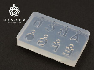 ysm-27zVR[h At@xbg^ 1 p UVW@Wt@VR^@p[c