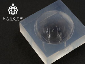 シリコン型 クラフト レジン液の人気商品 通販 価格比較 価格 Com