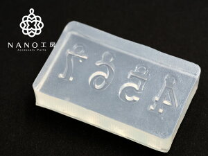 ysm-38zVR[h ^1   L 킢 UVW@Wt@VR^@p[c