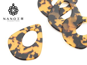 yap-64z}bgANׂbp[c^4f ޗ r[Y t@[ W lC sAX CO lbNX ANZT[ p[c