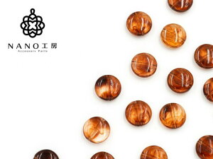 ybz-148zׂbr[Y Eh^12H~  }[u sAX CO ANZT[ p[c