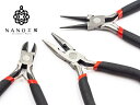 アクセサリー工具　ニッパー 平ヤットコ 丸ヤットコ 工具 ハンドメイド 初心者 オリジナル プチプラ材料 アクセサリー…