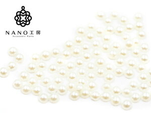 【pa-33】3mm 半円樹脂パール Nホワイト★200粒★ピアス イヤリング 素材 材料 パーツ 樹脂パール