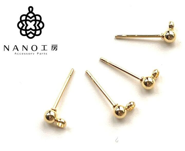 楽天市場】高品質ステンレス製 横向き ボールピアス カン付き 3mm【spc 