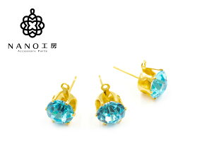 yspc-54zrW[sAX Jt XJCu[×S[h Lb`t10sAX rW[ 炫