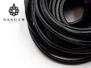 ���� ���v���U�[�R ����3mm �u���b�N��1m�� �V�R��v ���A�����U�[ ���v �{���v �u���X���b�g �l�b�N���X �`���[�J�[�@�v �{�v ���F