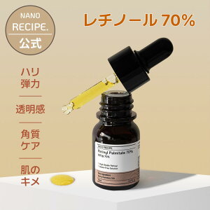 `m[ 70% 10ml et r^~AU GCWOPA c r n ێ DIYXLPA t h q N Zx  Z GbZX ϐ t N[ ~Xg 