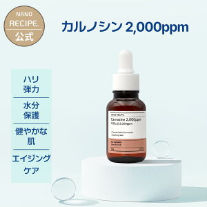 JmV 2,000ppm n e GCWOPA L R[Q r  ێ DIYXLPA t h c q N Zx  Z GbZX ϐ t N[ ~X