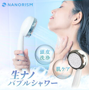 _11/11()01:59܂ P20{^ imY imou V[wbh { ь ێ ۉ  PA ߐ ߖ  ~Xg V Mtg v[g NX}X oXpi 