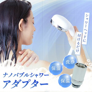 _11/11()01:59܂ P20{^ X[p[imou A_v^[ gl[_SW V[wbhp Vo[ ubN ь ێ ۉ  ꏜ    PA PA 