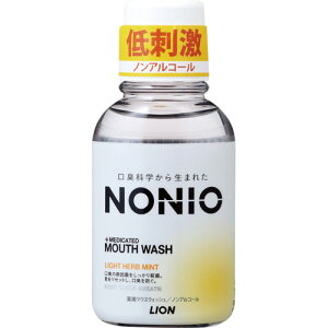 CI LION NONIO }EXEHbV Cgn[u~g 80ml 1{(CCNONS) ڈ݌=