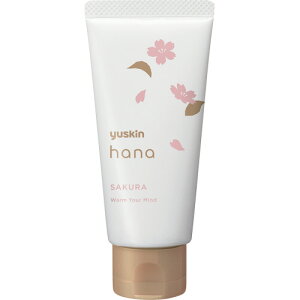 ���[�X�L������ ���[�X�L��hana �n���h�N���[�� �T�N�� 50g 1�{(193279) ���񂹏��i