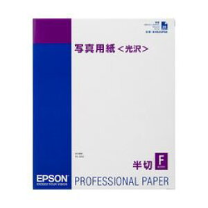 エプソン EPSON 写真用紙光沢 KHS25PSK 取り寄せ商品