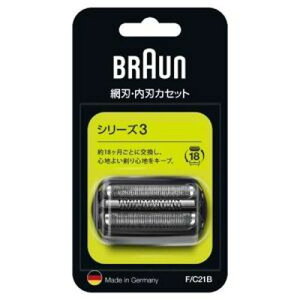 Braun (uE) ֐n(F/C21B) 񂹏i