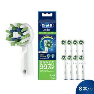 Braun (�u���E��) �I�[����B �����J���[�V�O�i���t�� �}���`�A�N�V�����u���V 8�{����(EB50RX-8-EL) ���񂹏��i