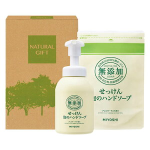 [GCLX^[ Y Ãnh\[vZbg ~VΌYÃnh\[v(350ml)E~VΌYÃnh\[vlߑւ(300ml)×(22539002) 񂹏i