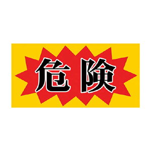 j`C}Olbg }OlbgW 150×300 댯 1(MH15302) ڈ݌=