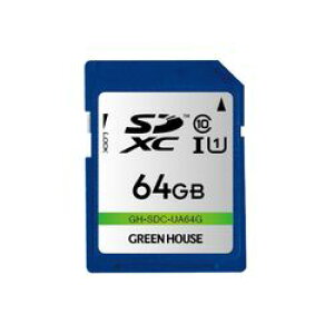 �O���[���n�E�X GREEN HOUSE GH-SDC-UA64G SDXC�J�[�h UHS-I U1 �N���X10 64GB ���񂹏��i