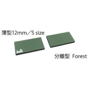 FILCO Majestouch Wrist Rest Macaron ���^12mm S �����^(2����) Forest(MWR/12S2-FO) ���񂹏��i