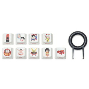 FILCO ���y�Y�L�[�L���b�v�Z�b�g(FKCS9F) ���񂹏��i