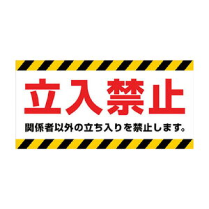 j`C}Olbg }OlbgW 150×300 ֎~ 1(MH15301) ڈ݌=