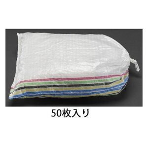 480x620mm ŷ(/UVH/50) EA997Z-12(78-1088-20) 񂹏i