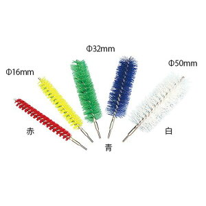 pCvN[uV@32mm@ (1)(BCPP-32R) 񂹏i