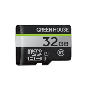 グリーンハウス GREEN HOUSE GH-SDM-UA32G microSDHCカード UHS-I U1 クラス10 32GB 取り寄せ商品