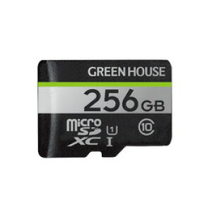 O[nEX GREEN HOUSE GH-SDM-UA256G microSDXCJ[h UHS-I U1 NX10 256GB 񂹏i