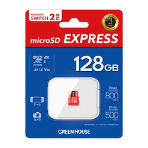 O[nEX GREEN HOUSE microSD EXPRESSJ[h 128GB(GH-SDM-DEXA128G) 񂹏i