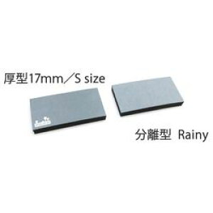 FILCO Majestouch Wrist Rest Macaron ^17mm S ^(2) Rainy(MWR/17S2-RA) 񂹏i