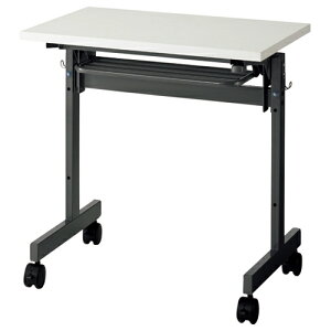 A[EGtE}J tH[fBOe[u 1lp 700×s450mm zCg 1(SHFT-0745W-4WH) ڈ݌=