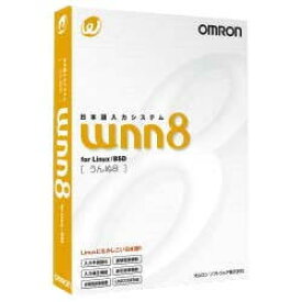 オムロンソフトウェア Wnn8 for Linux BSD(対応OS:その他) 取り寄せ商品