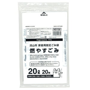 WpbNX Rs w育ݑ R t 20L 1pbN(20)(NGY02) ڈ݌=