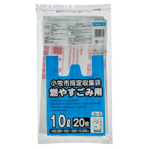 WpbNX qs w育ݑ R t F 10L 1pbN(20)(KMA-16) ڈ݌=