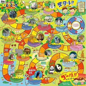 A[ebN 킭킭ǂԂ񂷂낭(ATC2507) 񂹏i