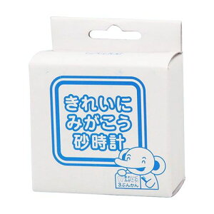 A[ebN ꂢɂ݂v(ATC7698) 񂹏i