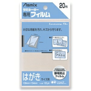 AXJ ~l[^[ptB20(BH-109) ڈ݌=