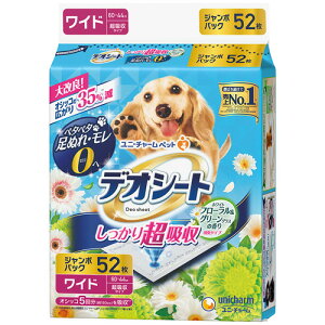 ユニ・チャーム デオシートしっかり超吸収香り消臭ホワイトフローラル&グリーングラス ワイド 1パック(52枚)(644171) 目安在庫=○