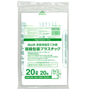 WpbNX Rs w育ݑ ev t 20L 1pbN(20)(NGY08) ڈ݌=