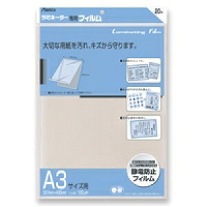 AXJ ~l[^[ptB20(BH-115) ڈ݌=