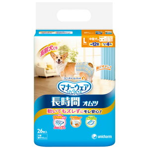 jE`[ }i[EFA ԃIc L 1pbN(26)(650042) ڈ݌=