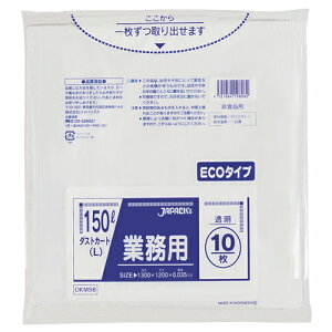 WpbNX Ɩp_XgJ[gpS~  150L 1pbN(10)(DKM98) ڈ݌=