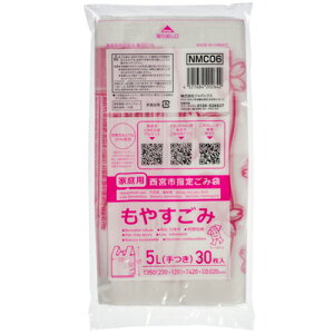 WpbNX {sw育ݑ R t  5L 1pbN(30)(NMC06) ڈ݌=