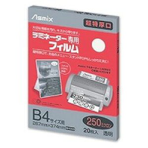 AXJ ~l[^[ptB250m20(BH093) 񂹏i