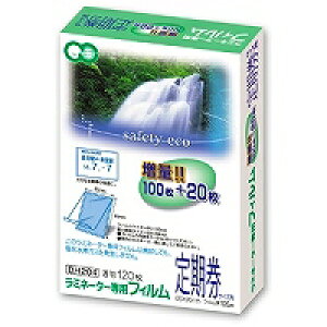 AXJ ~l[^[ptB120(BH-204) 񂹏i