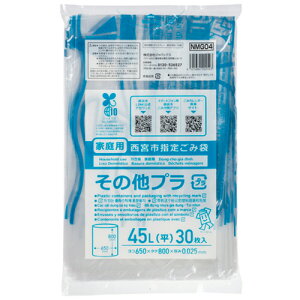 WpbNX {sw育ݑ vX`bN  45L 1pbN(30)(NMG04) ڈ݌=