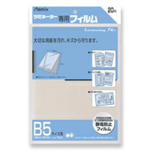 AXJ ~l[^[ptB20(BH-111) ڈ݌=